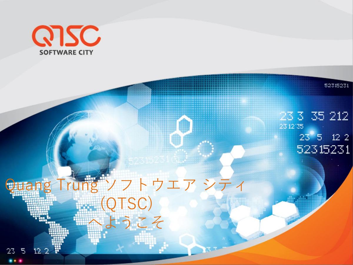 QTSC-japan_Page1