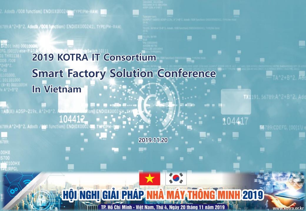 Mời tham dự Hội nghị Giải pháp Nhà máy Thông minh 2019